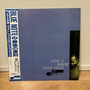 LP 帯付 /HORACE PARLAN(ホレスパーラン)/MOVIN’&GROOVIN’(ムーヴィン&グルーヴィン)/BST84028/BN4028/BLUE NOTE/最後の復刻