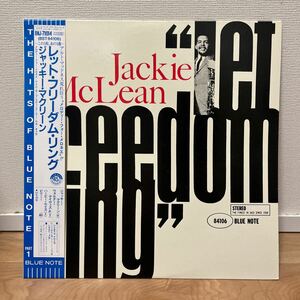 LP/LET FREEDOM RING/JACKIE/McLEAN/BLUE NOTE/BNJ71014/BST84106/帯付 /ブルーノート