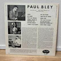 LP /PAUL BLEY/TOPSY/ポール・ブレイ/トプシー/MG36092/195J-51/EmArcy/MERCURY V.S.O.P Jazz series_画像2