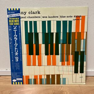 LP/完全限定プレスブルーノート/SONNY CLARK TRIO/volume 3/BLUE NOTE/BNJ61018/ソニー・クラーク・トリオVol 3