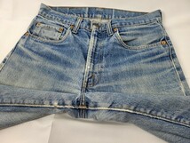 70s USA製 levi's 505シングル 66前期 バックポケットシングル コインポケットシングル 裾チェーンステッチ w29 70年代 ビンテージジーンズ_画像7