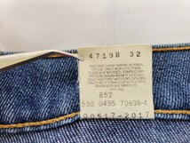 良好 95年 USA製 levi's 517-2017 ストレッチ ブーツカット w36 90年代 90s アメリカ製 ビンテージジーンズ オレンジタブ_画像9