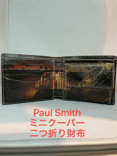 【中古】PaulSmith ミニクーパー 二つ折り財布