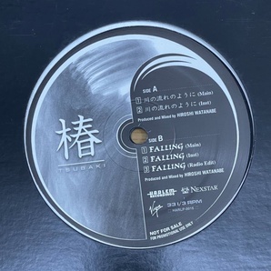 椿 TSUBAKI - 川の流れのように/Prod HIROSHI WATANABE/ HARLP-0016,レコード, 12インチ 中古盤/非売品 /Pop, R&Bの画像1