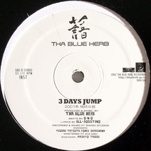 Tha Blue Herb 3 Days Jump (2001年 地球の旅) TBHR-010,12インチレコード 中古盤_画像3