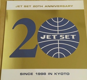 Various Jet Set 20th Anniversary/JSLP100, record, 12 -inch used record / Hip Hop, Jazz, Rock, Reggae, Funk, Electro House, Downtempo