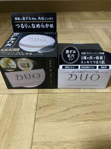 DUO デュオ　ザ　クレンジングバーム　ブラックリペア　90g 2個セット　① 数量限定　20g増量