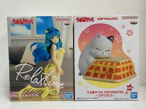  Urusei Yatsura *Relax time Lamco tatsu кошка SOFVIMATES 2 вида комплект 