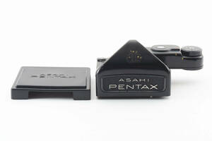 【良級】 ASAHI アサヒ PENTAX ペンタックス 6×7 TTLファインダー カメラ アクセサリー 67 ファインダー 【動作確認済み】 #5546