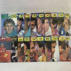 ☆3316 GPX F－1 / 1989年発行 6冊＋α 9冊セット   全19冊セット 雑誌 当時物の画像1