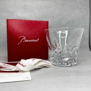 新品未使用 Baccarat バカラ エクラ The YEAR 2023 ロックグラス タンブラー グラス クリスタル イヤータンブラー 箱付き 紙袋付き