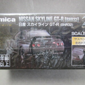 トミカプレミアム 26 日産 スカイライン GT-R (BNR32) 1/62 NISSAN Skyline GT-R 2018年4月発売の画像6