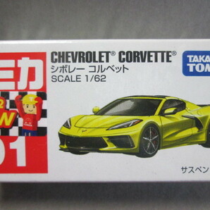 トミカ No.91 シボレー コルベット 通常仕様 イエロー 1/62 Chevrolet Corvette 2022年6月新製品の画像1