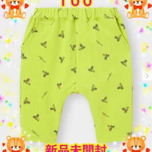最終お値下げ！【新品未開封】100 GU Baby(TODDLER)サマナルパンツ(7分丈)(ジテンシャ　くまさん) 黄緑系