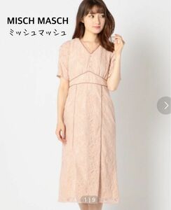 【美品】MISCHMASCH ミッシュマッシュ　レース　ワンピース