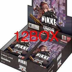 【未開封】勝利の女神 NIKKE ユニオンアリーナ 12BOX テープ付きの画像1