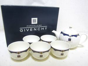 【未使用】GIVENCHY ジバンシー 茶器セット 湯呑 5客セット 急須 ティーポット ティーカップ 元箱付 (5213)