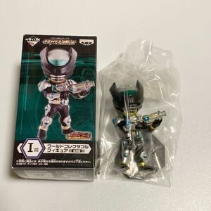 ワールドコレクタブルフィギュア 仮面ライダーバース