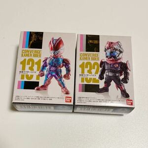 CONVERGE 仮面ライダーコンバージ131仮面ライダーリバイ 132仮面ライダーバイス