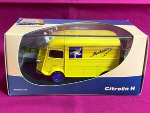 【ATLAS ELIGOR】CITROEN H MICHELIN ミシュラン　シトロエンH トラック　1/43