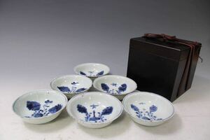 【英】B86 時代 古染付向付6件 中国美術 朝鮮 日本 骨董品 美術品 古美術 時代品 古玩