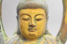【英】A545 時代 銅鍍金観音坐像 仏教美術 中国 朝鮮 銅製 銅器 仏像 置物 骨董品 美術品 古美術 時代品 古玩_画像5