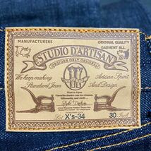 【未使用】STUDIO D’ARTISAN ステュディオ・ダ・ルチザン X's-34 クリスマスバージョン 101タイプ 19.5oz アメカジ 日本製 2013年限定品_画像3