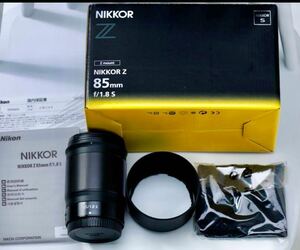 【超美品】【保証書付き】NIKKOR Z 85mm f/1.8 S　Nikon【使用3回のみ】保証期間残り10か月