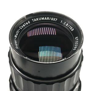 旭光学 Super Multi Coated TAKUMAR 6×7 150mm F2.8 ペンタックス 67マウント 並品 24C ヱOA4gの画像3