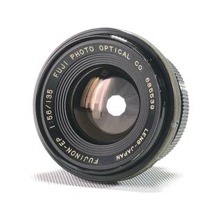 FUJINON-EP 135mm F5.6 フジノン 引伸しレンズ 並品 ヱE4c