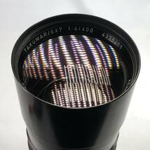 旭光学 TAKUMAR 6×7 400mm F4 ペンタックス 67マウント 現状販売品 24C ヱOA4g_画像3