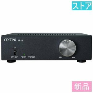 新品・ストア プリメインアンプ FOSTEX AP25