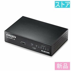 新品・ストア★5ポート ハブ(10/100/1000 Mbps) エレコム EHC-G05MN2-HJB ブラック 新品・未使用