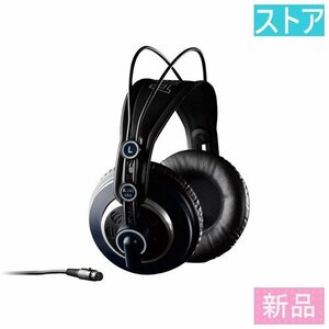 新品 ヘッドホン AKG K240 MKII-Y3