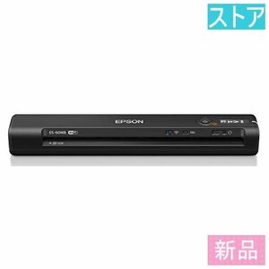  new goods * store * scanner EPSON ES-60WB black new goods * unused 