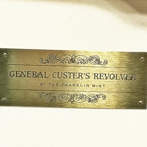 福岡)フランクリンミント GENERAL CUSTER'S REVOLVER ジェネラル カスター リボルバー展示額付き 金属モデルガン 良品の画像3
