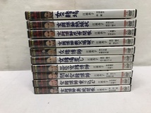 カメ)【未開封 有】 女賭博師 シリーズ DVD 全１０巻セット 江波杏子 ◆Y2403010 MC15C_画像3