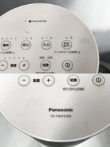 下松)Panasonic パナソニック Hot&Cool セラミックファンヒーター DS-FWX1200 リモコン付き ホワイト 2021年 ◆M2302010 KB05B_画像5