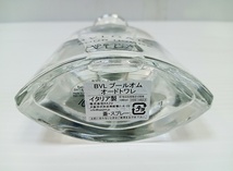 下松)BVLGARI ブルガリ プールオム POUR HOMME オードトワレ 100ml メンズ 香水 パフューム 残約9割 ◆N2403031 MC10A_画像5