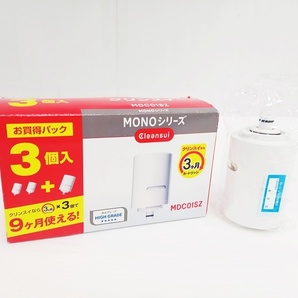 下松)【未使用】クリンスイ 浄水器 カートリッジ MONOシリーズ MDC01SZ 三菱ケミカル 4点 ◆N2403045 MC18Aの画像1