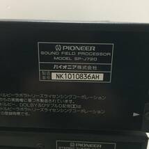 中古品 オーディオ システムコンポ Pioneer SP-J720、SX-J720、CT-J720WR、CLD-J720、S-J720V-LR アンプ スピーカー カセット _画像4
