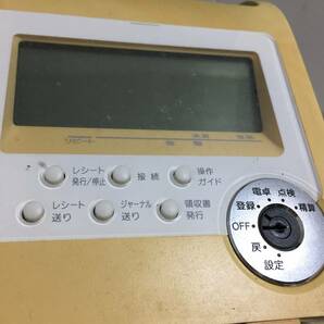 中古品 店舗用品 TE-2500 CASIO カシオ 電子レジスター レジスタ レジ ELECTRONIC CASH REGISTER 鍵付きの画像4