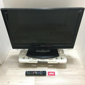 【AJ】液晶 テレビLCD-32BHR300三菱電機ハイビジョン 2009年モデル 0313-B002OSY3GI-1100-16980-UAC-1の画像1