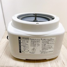 動作品 調理器具 BS-DA55-HA ZOJIRUSHI 象印 マイコン もちつき機 2升用 1996年製 昭和レトロ グレー 餅つき機 力もち_画像5