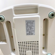 動作品 調理器具 BS-DA55-HA ZOJIRUSHI 象印 マイコン もちつき機 2升用 1996年製 昭和レトロ グレー 餅つき機 力もち_画像6