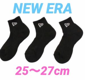 ニューエラ　NEW ERA ソックス　ショートソックス　アンクルソックス