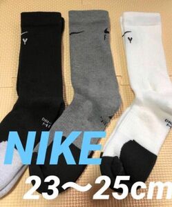 NIKE クルーソックス　ナイキ　エリート　靴下　バスケットソックス　スポーツソックス