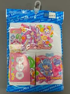 スマイルプリキュア　パンツースリーセット　女児ショーツ3枚組　130cm