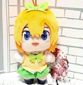 五等分の花嫁　マスコット ぬいぐるみ　プライズ　四葉　新品未使用　タグ付き