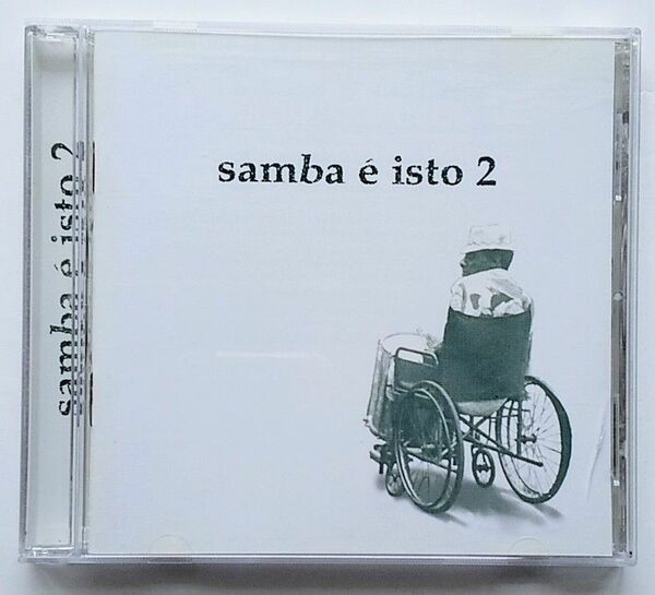 CD【samba e isto 2】コレがサンバだ！サンバの決定盤がついに復活！